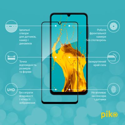 Стекло защитное Piko Full Glue Samsung A06 Black (1283126598593) | Зображення 1