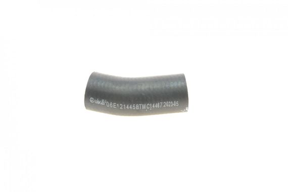 Патрубок радиатора Audi A4 A6 A8 Q5 05-18 11211820501