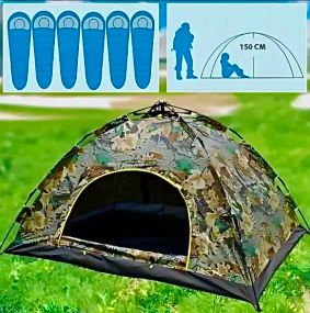 Намет автоматичний місний Камуфляж 6-х містна