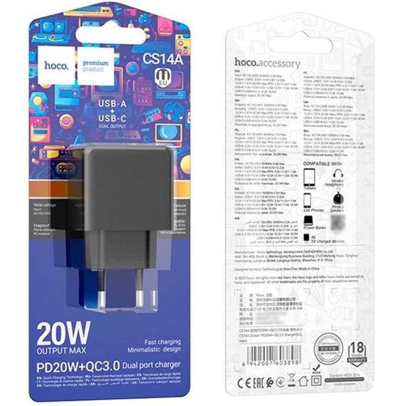 МЗП Hoco CS14A PD20W+QC3.0 (1USB-A/1C) Black | Зображення 4