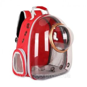 Переноска-рюкзак ілюмінатор для котів та собак зі сферичним ілюмінатором